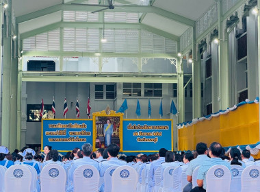 เข้าร่วมกิจกรรมเฉลิมพระเกียรติสมเด็จพระนางเจ้าสิริกิติ์ ... พารามิเตอร์รูปภาพ 2