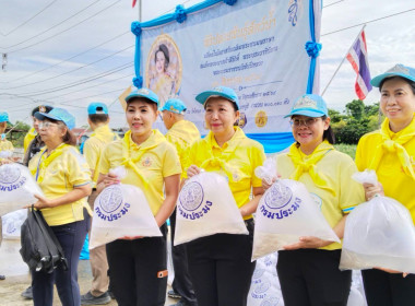 เข้าร่วมกิจกรรมจิตอาสาพัฒนา ... พารามิเตอร์รูปภาพ 1