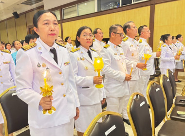 เข้าร่วมกิจกรรมเฉลิมพระเกียรติสมเด็จพระนางเจ้าสิริกิติ์ ... พารามิเตอร์รูปภาพ 1