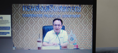 เข้าร่วมรับฟังประชุมชี้แจงการใช้เครื่องมือ Credit lock พารามิเตอร์รูปภาพ 1