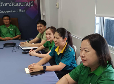 เข้าร่วมรับฟังประชุมชี้แจงการใช้เครื่องมือ Credit lock พารามิเตอร์รูปภาพ 3