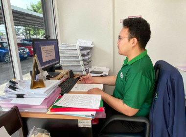 เข้าร่วมรับฟังประชุมชี้แจงการใช้เครื่องมือ Credit lock พารามิเตอร์รูปภาพ 7