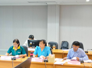 เข้าร่วมประชุมคณะอนุกรรมการพิจารณาเงินกู้กองทุนพัฒนาสหกรณ์ ... พารามิเตอร์รูปภาพ 3