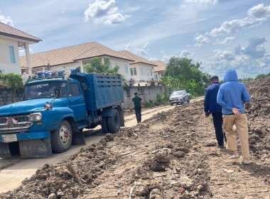 ลงพื้นที่ติดตามงานความคืบหน้าเตรียมแปลงที่ดิน โครงการฯ คทช. พารามิเตอร์รูปภาพ 4