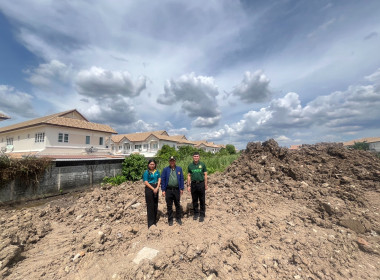 ลงพื้นที่ติดตามงานความคืบหน้าเตรียมแปลงที่ดิน โครงการฯ คทช. พารามิเตอร์รูปภาพ 2