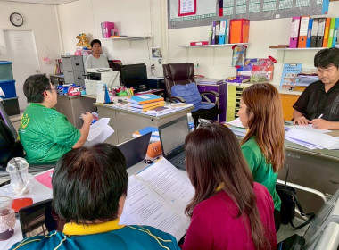 เข้าตรวจสอบกิจการและฐานะการเงินของสหกรณ์เคหสถานฟาอีส - ... พารามิเตอร์รูปภาพ 1