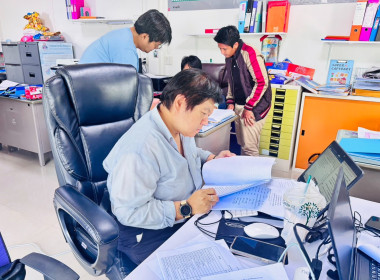 เข้าตรวจสอบกิจการและฐานะการเงินของสหกรณ์เคหสถานฟาอีส - ... พารามิเตอร์รูปภาพ 3