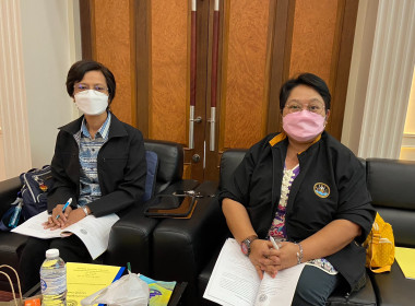 ประชุมใหญ่สามัญประจำปี 2565 ... พารามิเตอร์รูปภาพ 2