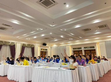 ประชุมใหญ่สามัญประจำปี 2565 ... พารามิเตอร์รูปภาพ 3