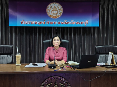 การประชุมข้าราชการ พนักงานราชการ และลูกจ้าง ... พารามิเตอร์รูปภาพ 1