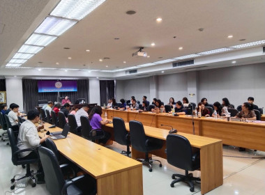 การประชุมข้าราชการ พนักงานราชการ และลูกจ้าง ... พารามิเตอร์รูปภาพ 1