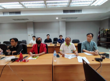 การประชุมข้าราชการ พนักงานราชการ และลูกจ้าง ... พารามิเตอร์รูปภาพ 3