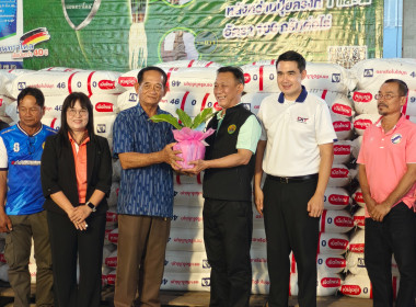 เข้าร่วมการลงพื้นที่ติดตามสถานการณ์ด้านปริมาณและราคาปุ๋ยเคมี และความคืบหน้าโครงการ “พาณิชย์ลดราคาปุ๋ยเพื่อเกษตรกร ปี 2568” ... พารามิเตอร์รูปภาพ 1