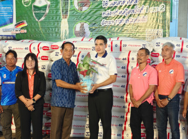 เข้าร่วมการลงพื้นที่ติดตามสถานการณ์ด้านปริมาณและราคาปุ๋ยเคมี และความคืบหน้าโครงการ “พาณิชย์ลดราคาปุ๋ยเพื่อเกษตรกร ปี 2568” ... พารามิเตอร์รูปภาพ 3