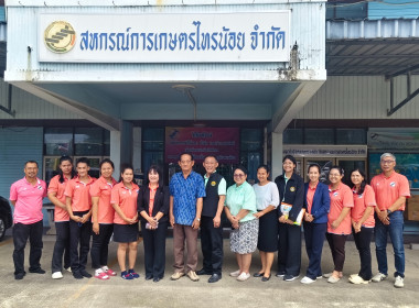 เข้าร่วมการลงพื้นที่ติดตามสถานการณ์ด้านปริมาณและราคาปุ๋ยเคมี และความคืบหน้าโครงการ “พาณิชย์ลดราคาปุ๋ยเพื่อเกษตรกร ปี 2568” ... พารามิเตอร์รูปภาพ 2