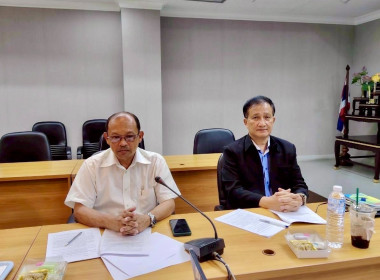 ประชุมคณะทำงานระดับจังหวัดแก้ไขปัญหาในการดำเนินงานของสหกรณ์และกลุ่มเกษตรกรที่มีข้อบกพร่อง (จกบ.) ประจำปีงบประมาณ พ.ศ. 2568 ครั้งที่ 4 ... พารามิเตอร์รูปภาพ 3