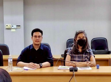 ประชุมคณะทำงานระดับจังหวัดแก้ไขปัญหาในการดำเนินงานของสหกรณ์และกลุ่มเกษตรกรที่มีข้อบกพร่อง (จกบ.) ประจำปีงบประมาณ พ.ศ. 2568 ครั้งที่ 4 ... พารามิเตอร์รูปภาพ 4