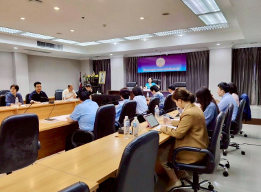 ประชุมคณะทำงานระดับจังหวัดแก้ไขปัญหาในการดำเนินงานของสหกรณ์และกลุ่มเกษตรกรที่มีข้อบกพร่อง (จกบ.) ประจำปีงบประมาณ พ.ศ. 2568 ครั้งที่ 4 ... พารามิเตอร์รูปภาพ 7