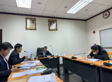 เข้าร่วมประชุมคณะกรรมการดำเนินการสหกรณ์การเกษตรปากเกร็ด ... พารามิเตอร์รูปภาพ 2