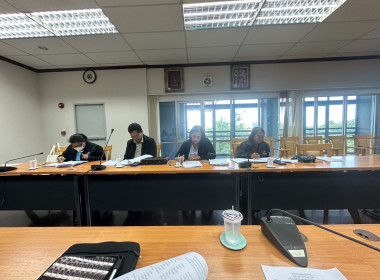 เข้าร่วมประชุมคณะกรรมการดำเนินการสหกรณ์การเกษตรปากเกร็ด ... พารามิเตอร์รูปภาพ 1