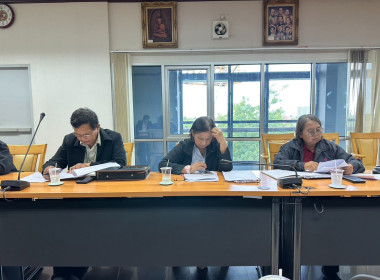 เข้าร่วมประชุมคณะกรรมการดำเนินการสหกรณ์การเกษตรปากเกร็ด ... พารามิเตอร์รูปภาพ 3