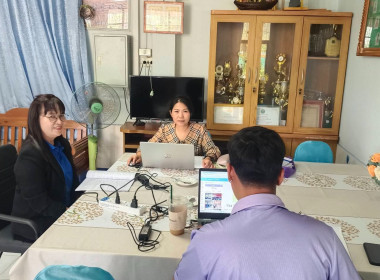 เข้าแนะนำการจัดทำข้อมูลเพื่อเข้ารับการคัดเลือกสหกรณ์ดีเด่นแห่งชาติ ประจำปี พ.ศ. 2568/2569 ให้กับสหกรณ์การเกษตรไทรน้อย จำกัด ... พารามิเตอร์รูปภาพ 1