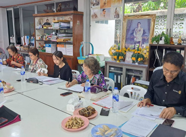 เข้าร่วมประชุมคณะกรรมการดำเนินการสหกรณ์บริการชุมชนหมู่บ้านกฤษดานครแจ้งวัฒนะ จำกัด ... พารามิเตอร์รูปภาพ 1