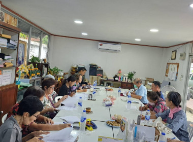 เข้าร่วมประชุมคณะกรรมการดำเนินการสหกรณ์บริการชุมชนหมู่บ้านกฤษดานครแจ้งวัฒนะ จำกัด ... พารามิเตอร์รูปภาพ 3