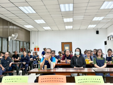 เข้าร่วมประชุมใหญ่วิสามัญ ครั้งที่ 1/2568 ... พารามิเตอร์รูปภาพ 1