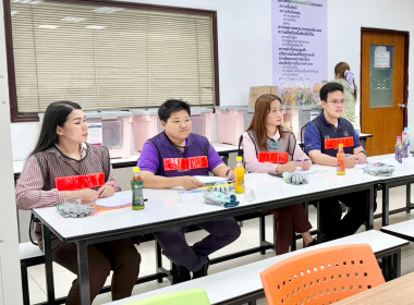 เข้าร่วมประชุมใหญ่วิสามัญ ครั้งที่ 1/2568 ... พารามิเตอร์รูปภาพ 2