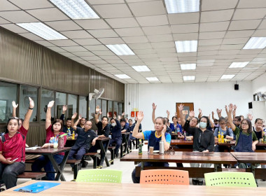 เข้าร่วมประชุมใหญ่วิสามัญ ครั้งที่ 1/2568 ... พารามิเตอร์รูปภาพ 1