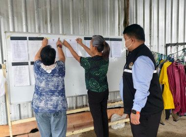 เข้าเปิดซองประกวดราคาจ้างเหมารื้อถอนบ้านพักชั่วคราวบนแปลงที่ดินสหกรณ์ฯ ... พารามิเตอร์รูปภาพ 3