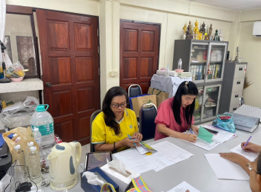 เข้าร่วมประชุมคณะกรรมการดำเนินการ ... พารามิเตอร์รูปภาพ 3