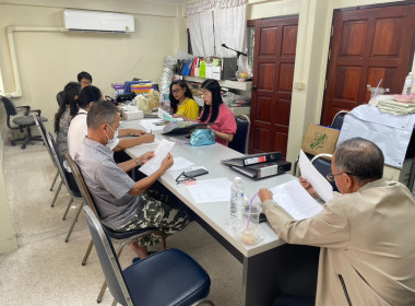 เข้าร่วมประชุมคณะกรรมการดำเนินการ ... พารามิเตอร์รูปภาพ 1