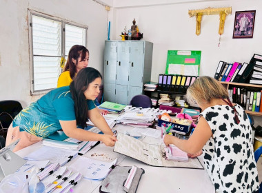 เข้าตรวจสอบกิจการและฐานะการเงินของสหกรณ์บริการเคหสถานพัฒนาคุณภาพชีวิต จำกัด ... พารามิเตอร์รูปภาพ 3