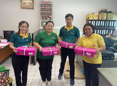 ดำเนินการกระจายลำไย ... พารามิเตอร์รูปภาพ 1