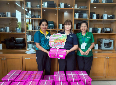 ดำเนินการกระจายลำไย ... พารามิเตอร์รูปภาพ 3