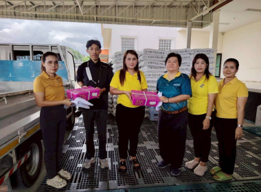 ดำเนินการกระจายลำไย ... พารามิเตอร์รูปภาพ 2