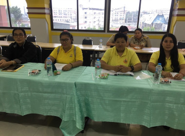 เข้าร่วมประชุมใหญ่วิสามัญ ครั้งที่ 1 ... พารามิเตอร์รูปภาพ 3