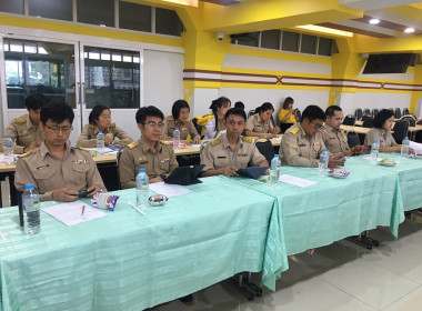 เข้าร่วมประชุมใหญ่วิสามัญ ครั้งที่ 1 ... พารามิเตอร์รูปภาพ 2