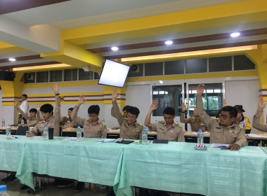 เข้าร่วมประชุมใหญ่วิสามัญ ครั้งที่ 1 ... พารามิเตอร์รูปภาพ 1