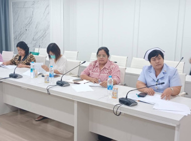 เข้าร่วมประชุมคณะกรรมการสหกรณ์ออมทรัพย์ รพ.พระนั่งเกล้า ... พารามิเตอร์รูปภาพ 2