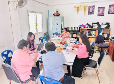 เข้าตรวจสอบกิจการและฐานะการเงินของสหกรณ์บริการเคหสถานพัฒนาคุณภาพชีวิต จำกัด ... พารามิเตอร์รูปภาพ 1