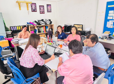 เข้าตรวจสอบกิจการและฐานะการเงินของสหกรณ์บริการเคหสถานพัฒนาคุณภาพชีวิต จำกัด ... พารามิเตอร์รูปภาพ 2