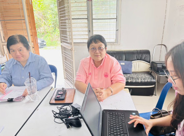 เข้าตรวจสอบกิจการและฐานะการเงินของสหกรณ์บริการเคหสถานพัฒนาคุณภาพชีวิต จำกัด ... พารามิเตอร์รูปภาพ 3