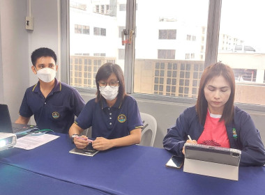 ประชุมหารือแนวทางการวิเคราะห์ข้อมูลทางการเงิน พารามิเตอร์รูปภาพ 2