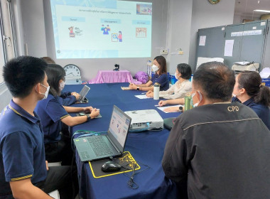 ประชุมหารือแนวทางการวิเคราะห์ข้อมูลทางการเงิน พารามิเตอร์รูปภาพ 6