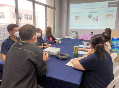 ประชุมหารือแนวทางการวิเคราะห์ข้อมูลทางการเงิน พารามิเตอร์รูปภาพ 7