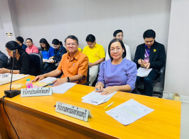 เข้าร่วมประชุมถอดบทเรียนการชี้แจงการตรวจประเมินเพื่อยืนยันผลการประเมิน ณ สถานที่ปฏิบัติงาน (Site Visit) ... พารามิเตอร์รูปภาพ 1