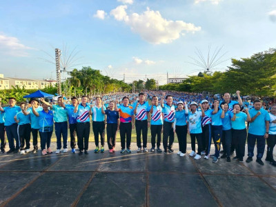 เข้าร่วมกิจกรรมส่งเสริมการออกกำลังกายจังหวัดนนทบุรี ... พารามิเตอร์รูปภาพ 1